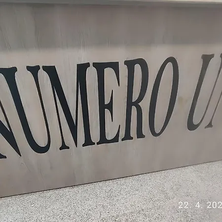 Apartman Numero Uno شقة *